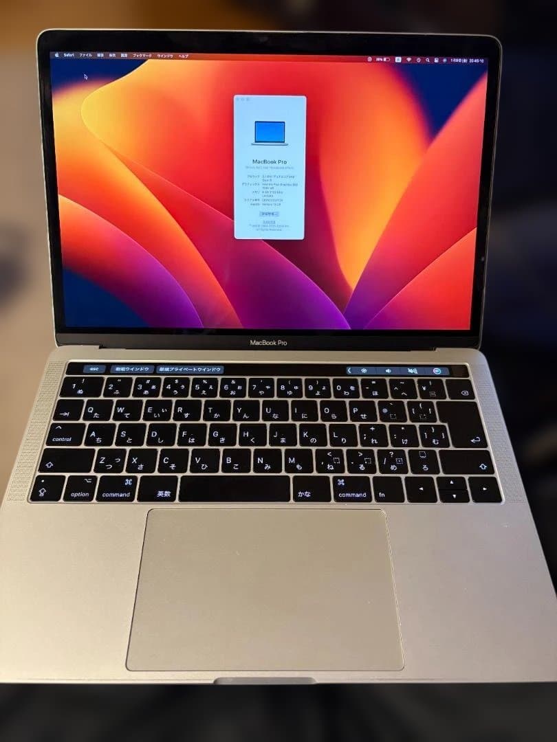 MacBook Pro シルバー 日本語キーボード