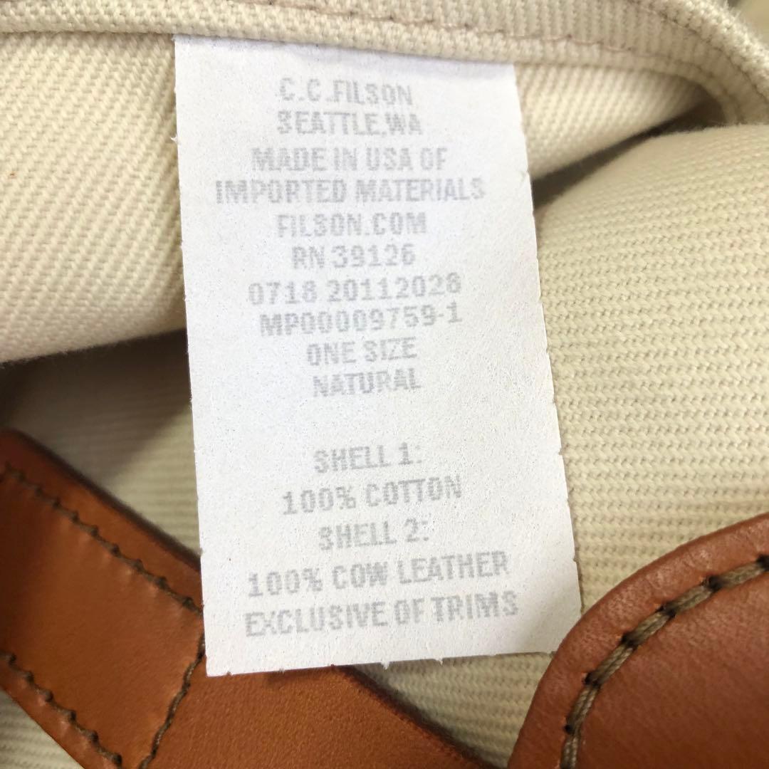 FILSON フィルソン トートバッグ ウィズ ジッパー USA製 アメリカ製