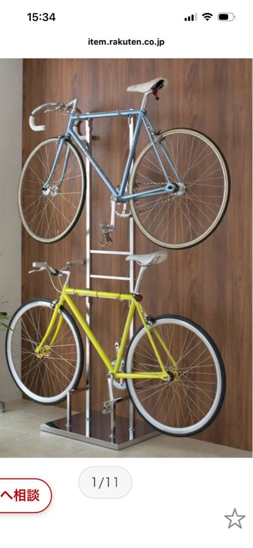 サイクルスタンド　2台掛け　金属製　両立スタンド シルバー