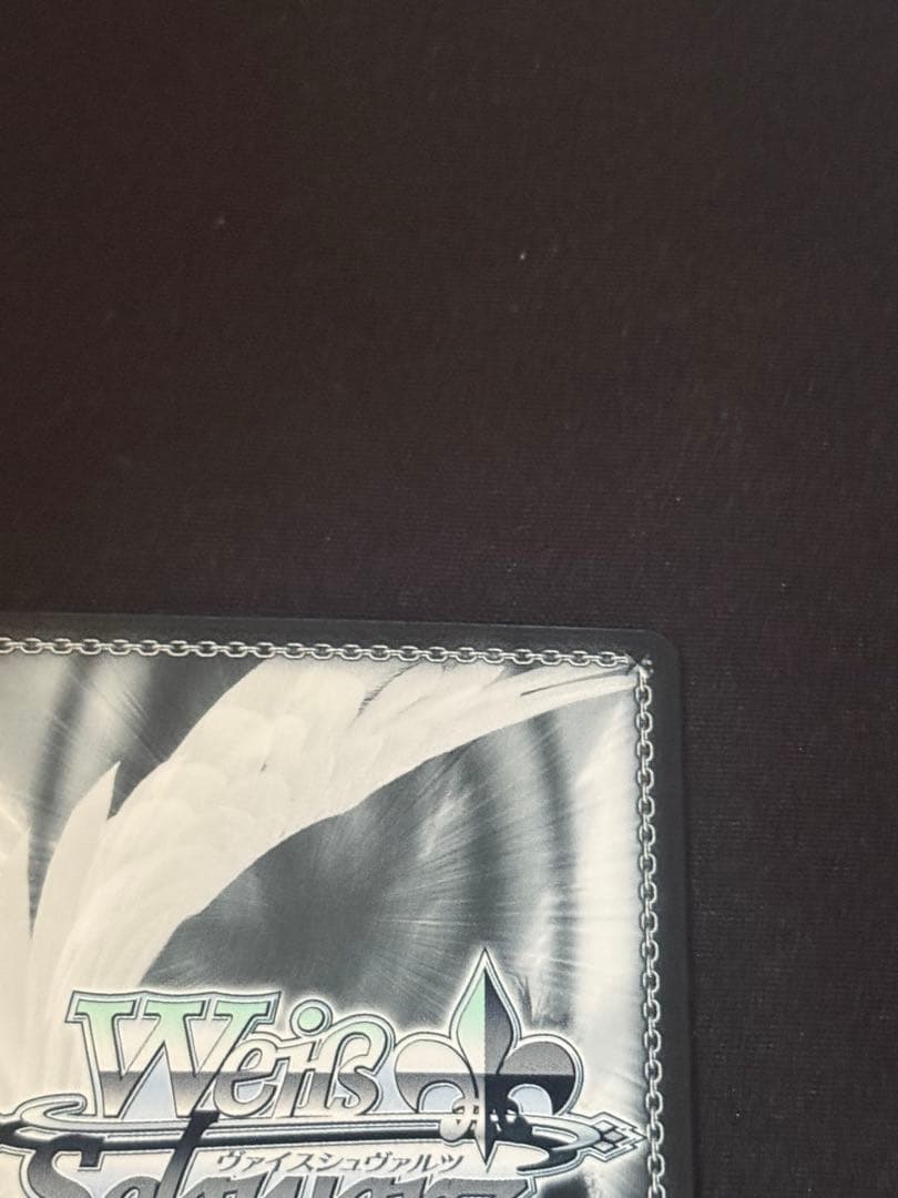 ヴァイスシュヴァルツ　アズールレーン　大鳳　SP サイン