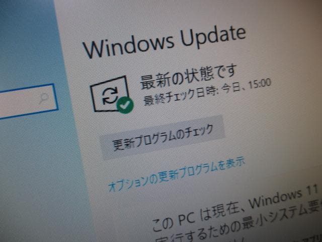 ☆DELL 3020 Core i3 4160 6GB 500GB Win10