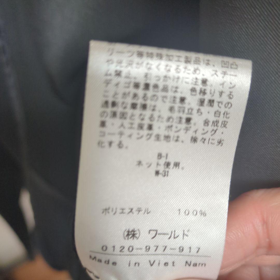 INDIVI ブラック スーツ 34サイズ