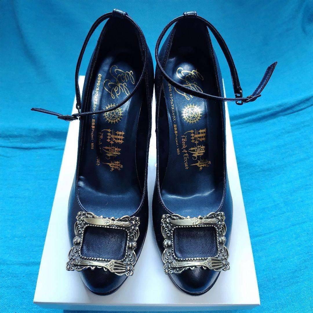 美品！ちゃけちょけ✕ 黒執事パンプス セバスチャンモデルBlackButler