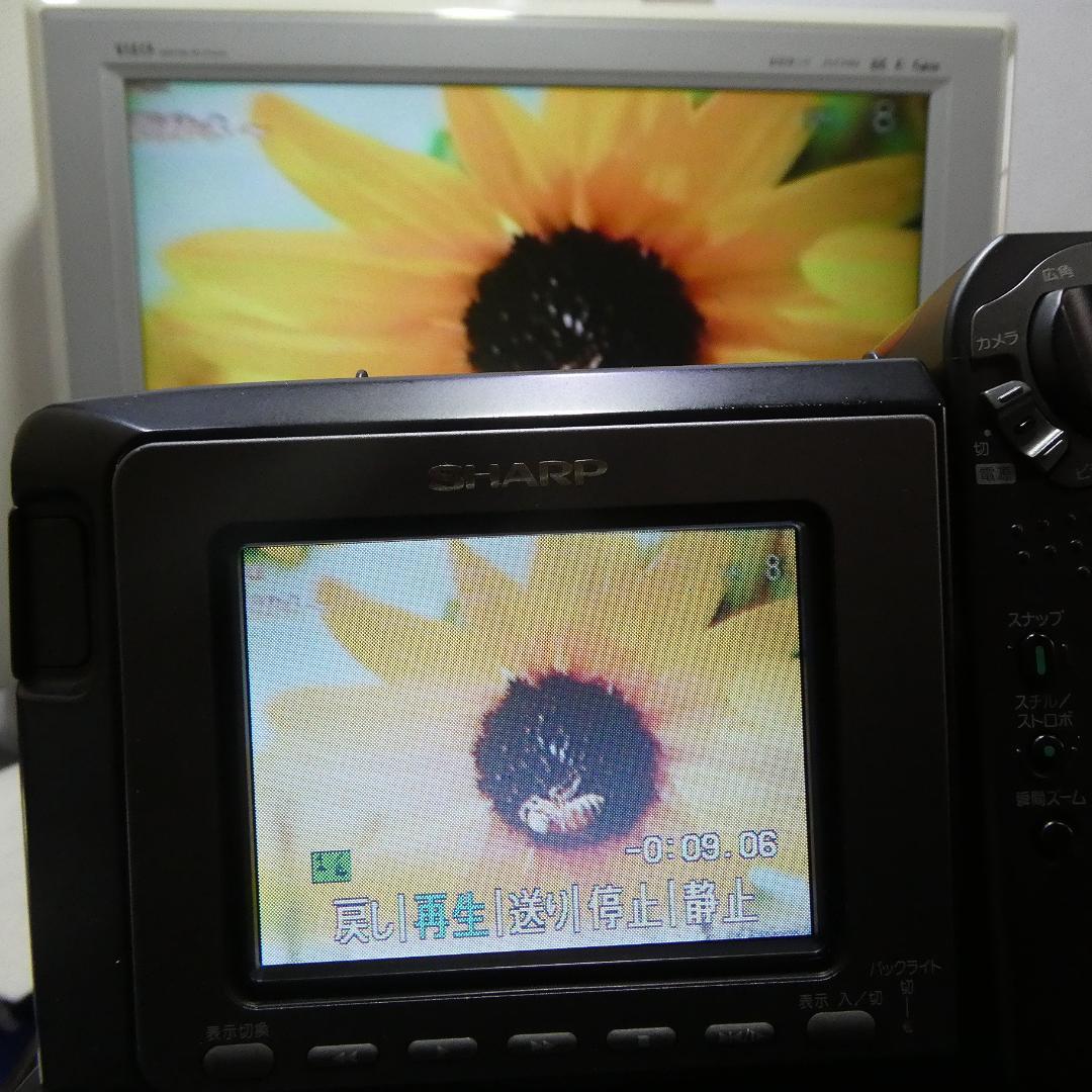 動作良好　VideoHi8 シャープVL-HL50 8ミリビデオカメラDVD化に