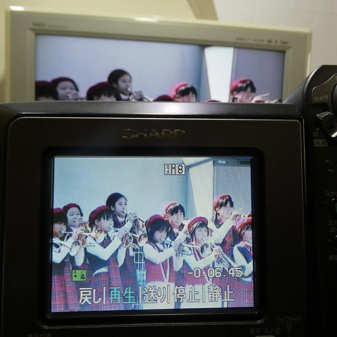 動作良好　VideoHi8 シャープVL-HL50 8ミリビデオカメラDVD化に