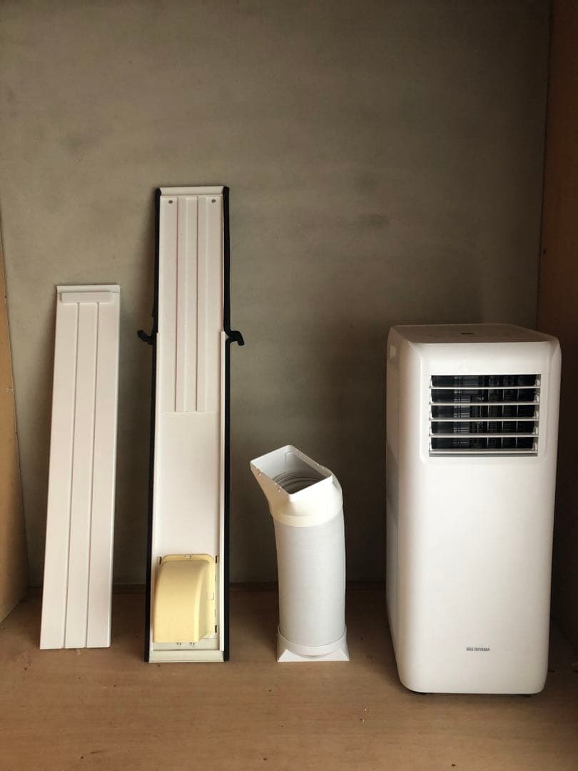 スポットクーラー　アイリスオーヤマ　IPA-2203G