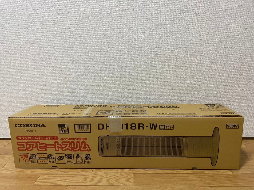 CORONA 遠赤外線ストーブ　DH-918R-Wコアヒートスリム