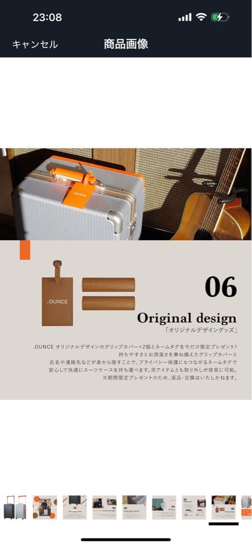 最終値下げ!!!! お買い得!!アルミフレームキャリーケース 60Lサイズ