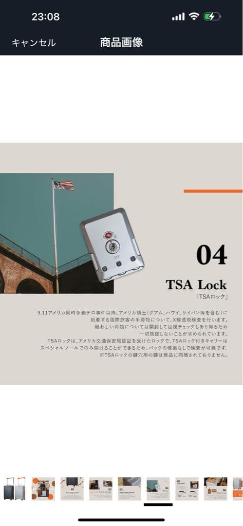 最終値下げ!!!! お買い得!!アルミフレームキャリーケース 60Lサイズ