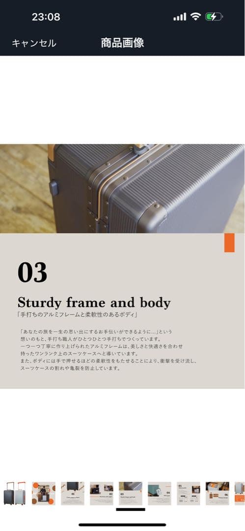 最終値下げ!!!! お買い得!!アルミフレームキャリーケース 60Lサイズ