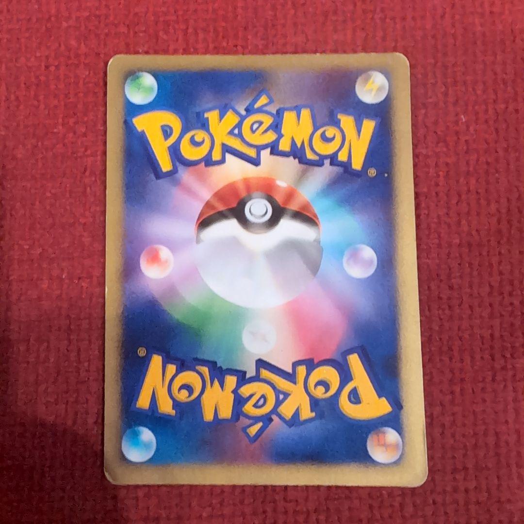 ダークライ PROMO DPプロモーションカード 046/DP-P