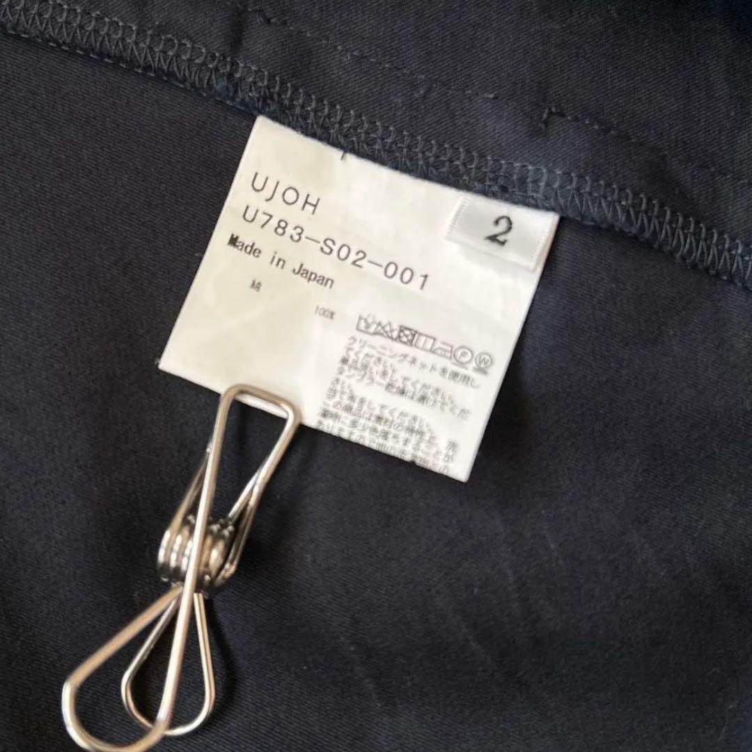 ねねここ✼UJOH✼ワークフレアスカート ネイビー M