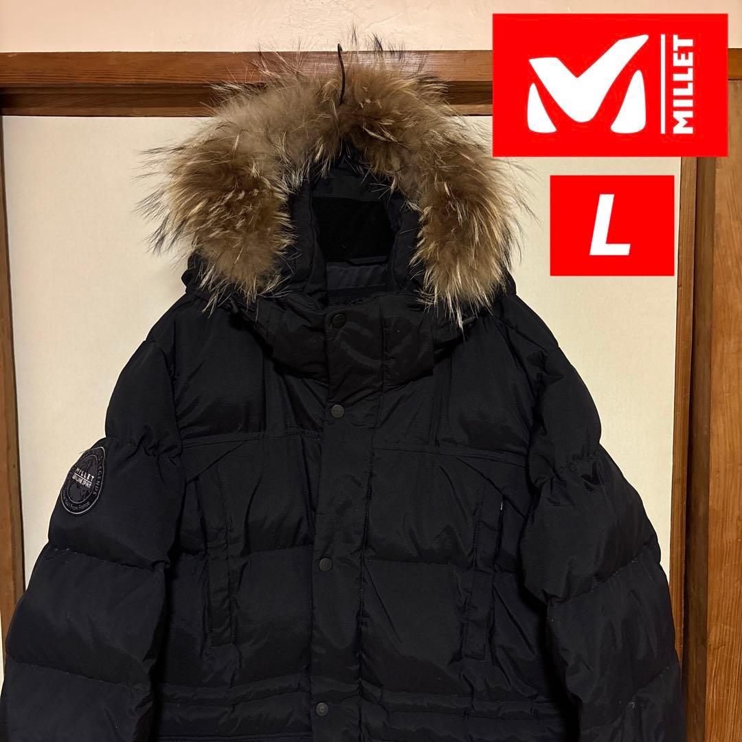 【美品】MILLET ミレー フードダウンジャケット メンズL 黒 ファー