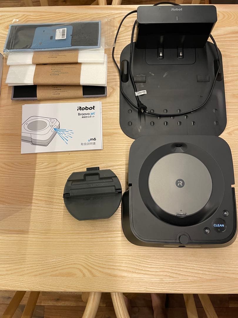 掃除機・クリーナー iRobot Braava jet m6