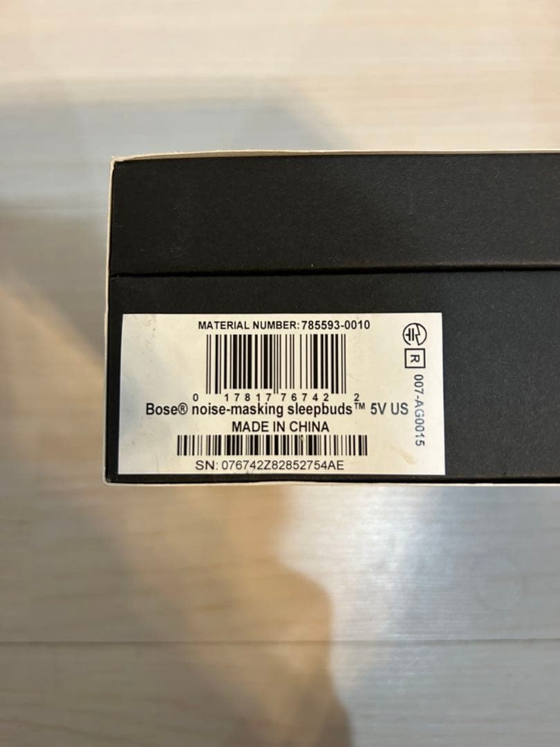 イヤホン BOSE SLEEP BUDS