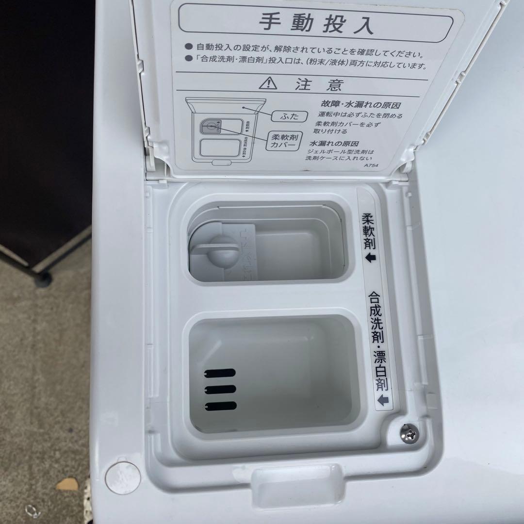 【人気モデル】SHARP シャープ ドラム式洗濯機 ES-W113-SL