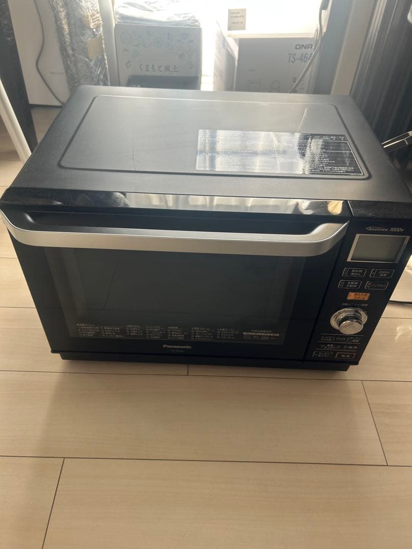 Panasonic NE-MS231 ブラック 23L 電子レンジ