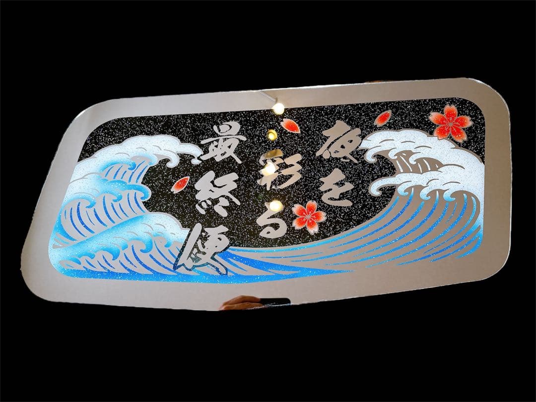 ともともです！