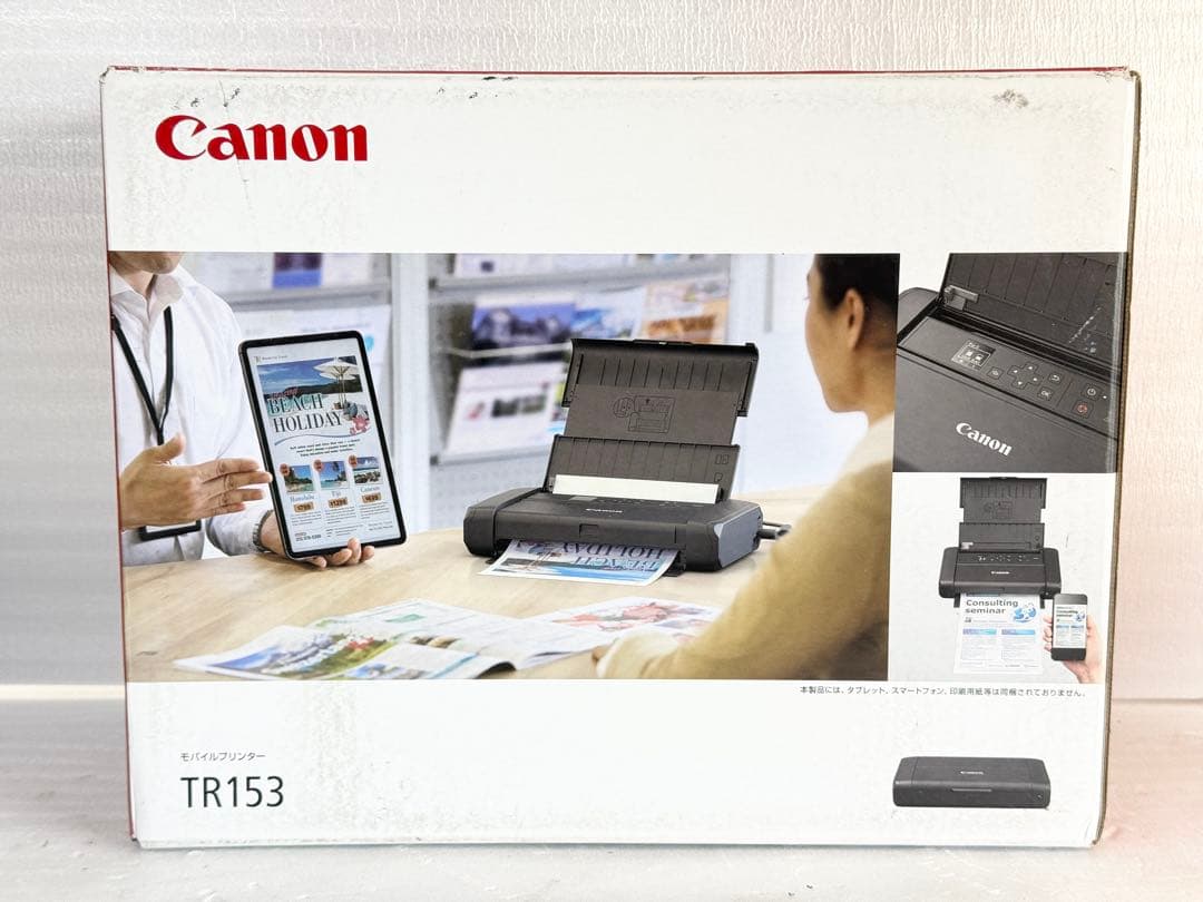 ⭐️印刷枚数10数枚⭐️Canon キヤノン インクジェットプリンター TR153
