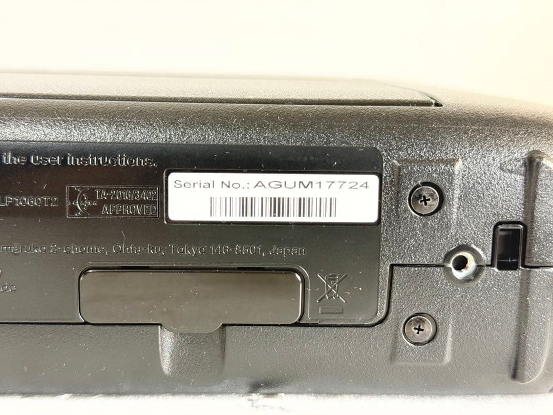 ⭐️印刷枚数10数枚⭐️Canon キヤノン インクジェットプリンター TR153