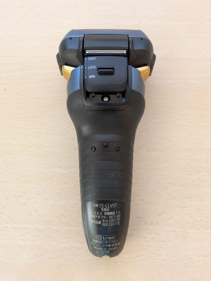 【美品】パナソニック 5枚刃 5Dヘッド ラムダッシュ ES-CLV5T