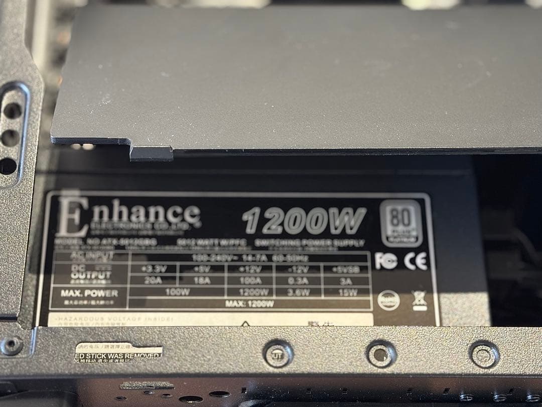 マウスコンピューター DIVE 部品取り(Core i7,RAM64GBなど)