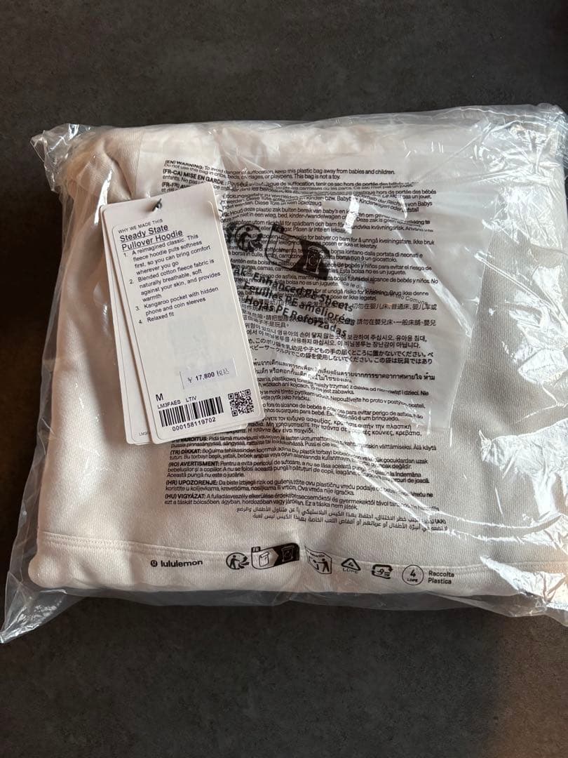 ルルレモンSteady State Pullover Hoodie