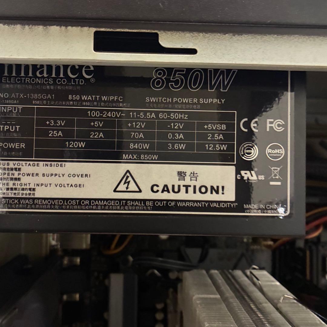 Frontier BTO Core i5/8GB/256GB 訳あり