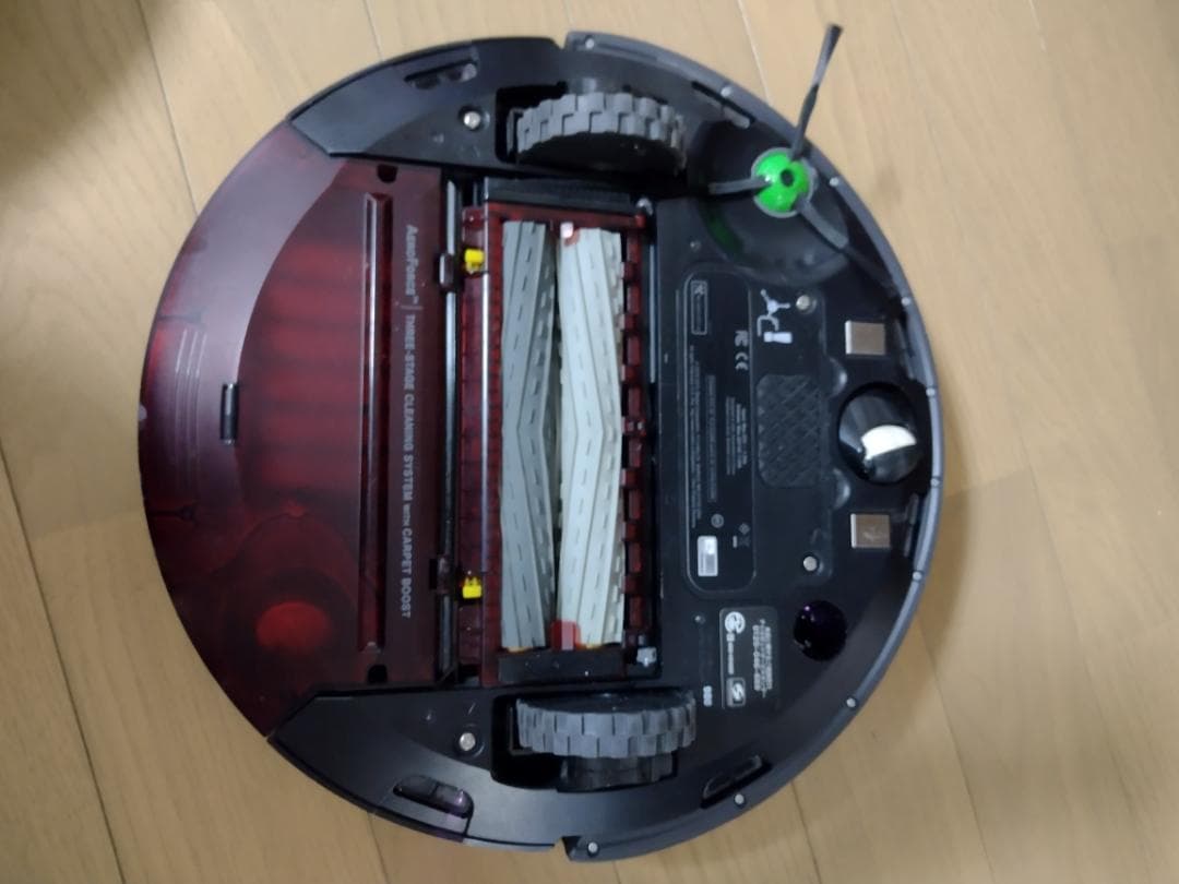 アイロボット★ルンバ★980★