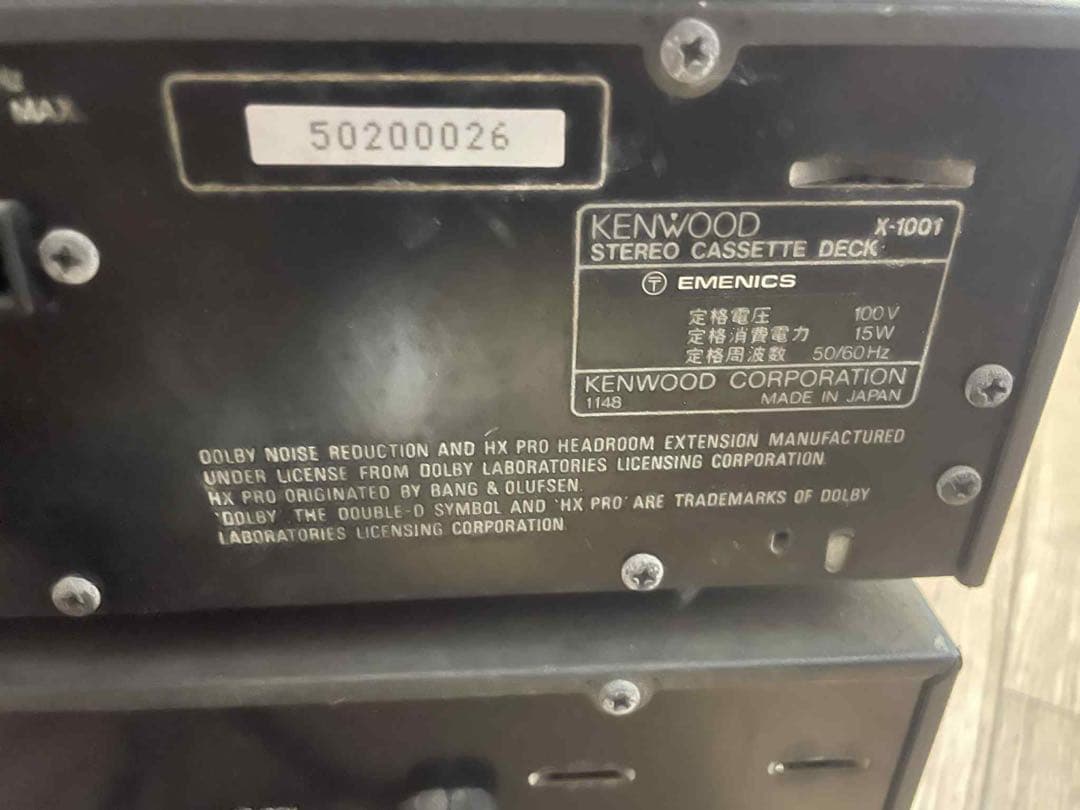 ラジオ・コンポ Kenwood x-1001