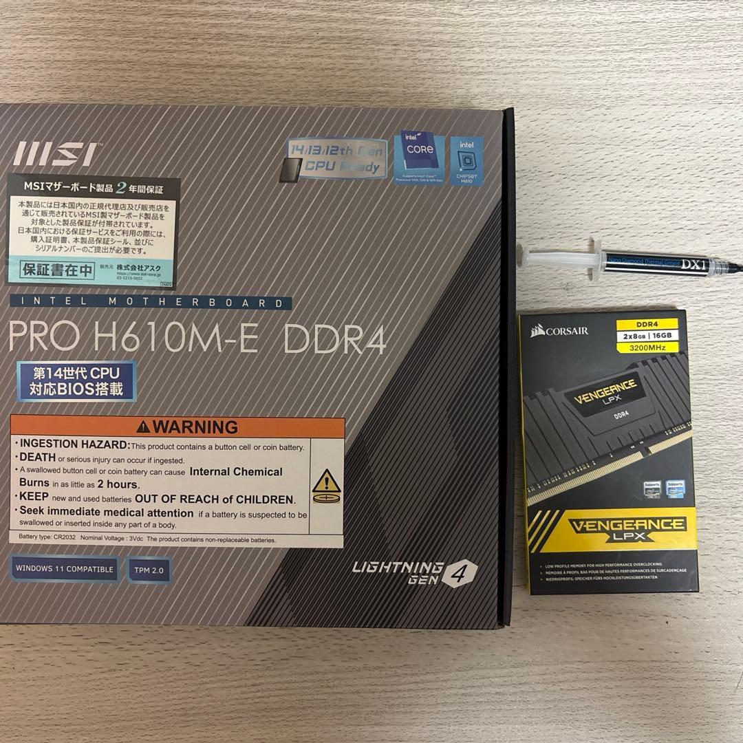 Intel i5-12400f マザボ　16gbメモリ　ファン　バラ売り可