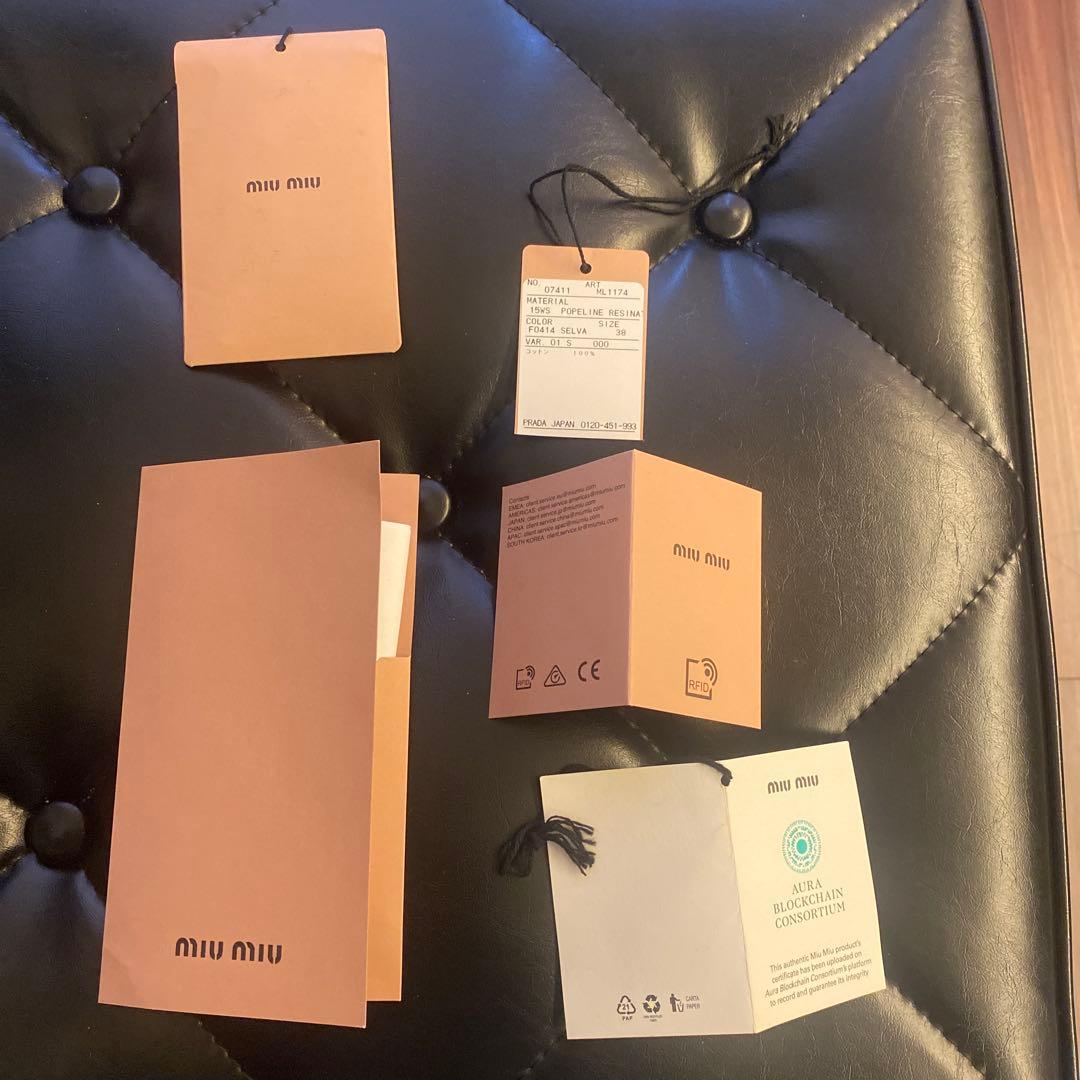 定価65万円　miumiu Barbour型ジャケット