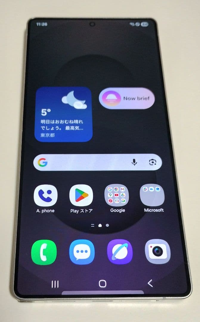 Galaxy S25 Ultra SM-S938N 12GB＋256GB 海外版