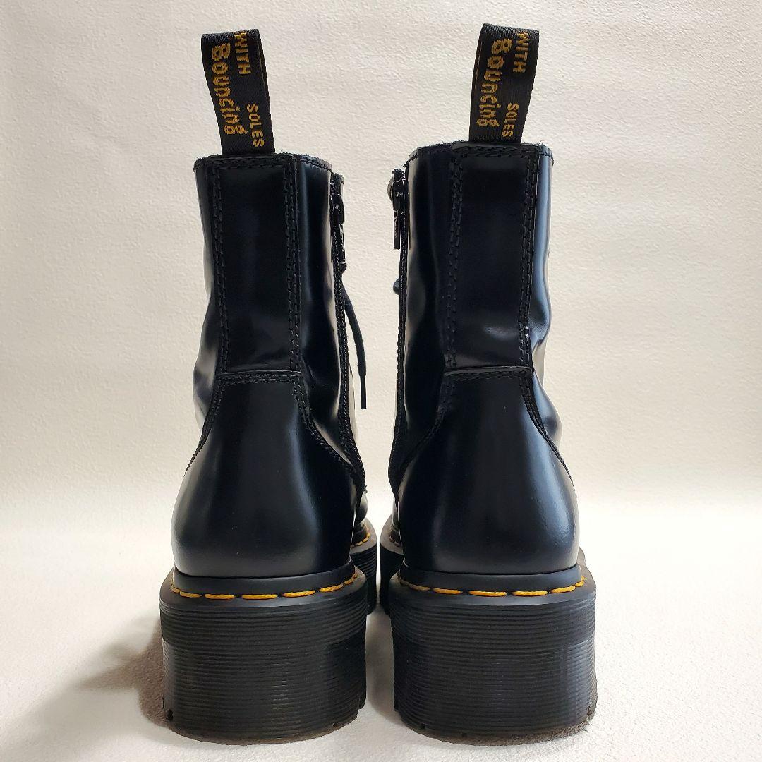 ドクターマーチン JADON 8ホール ブーツ UK5 24cm