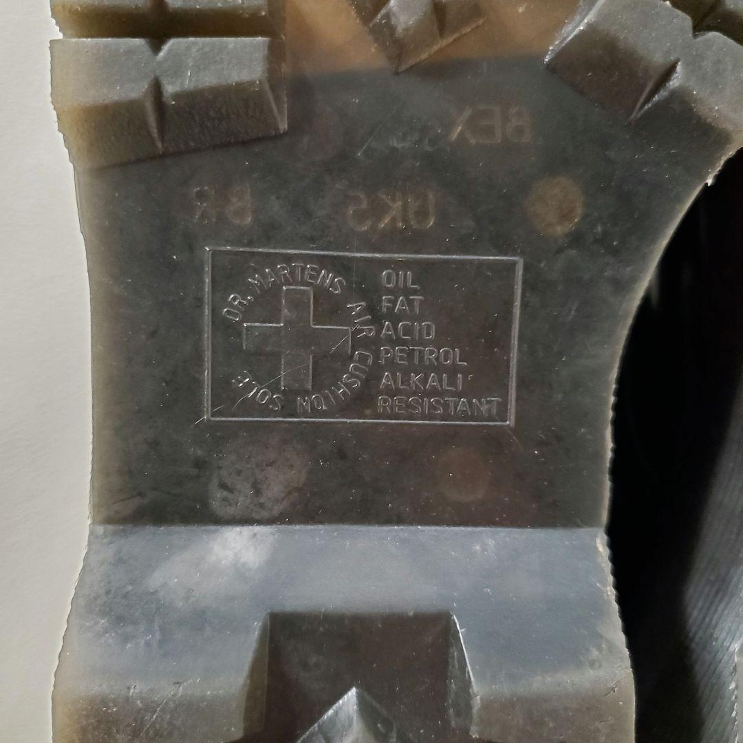 ドクターマーチン JADON 8ホール ブーツ UK5 24cm