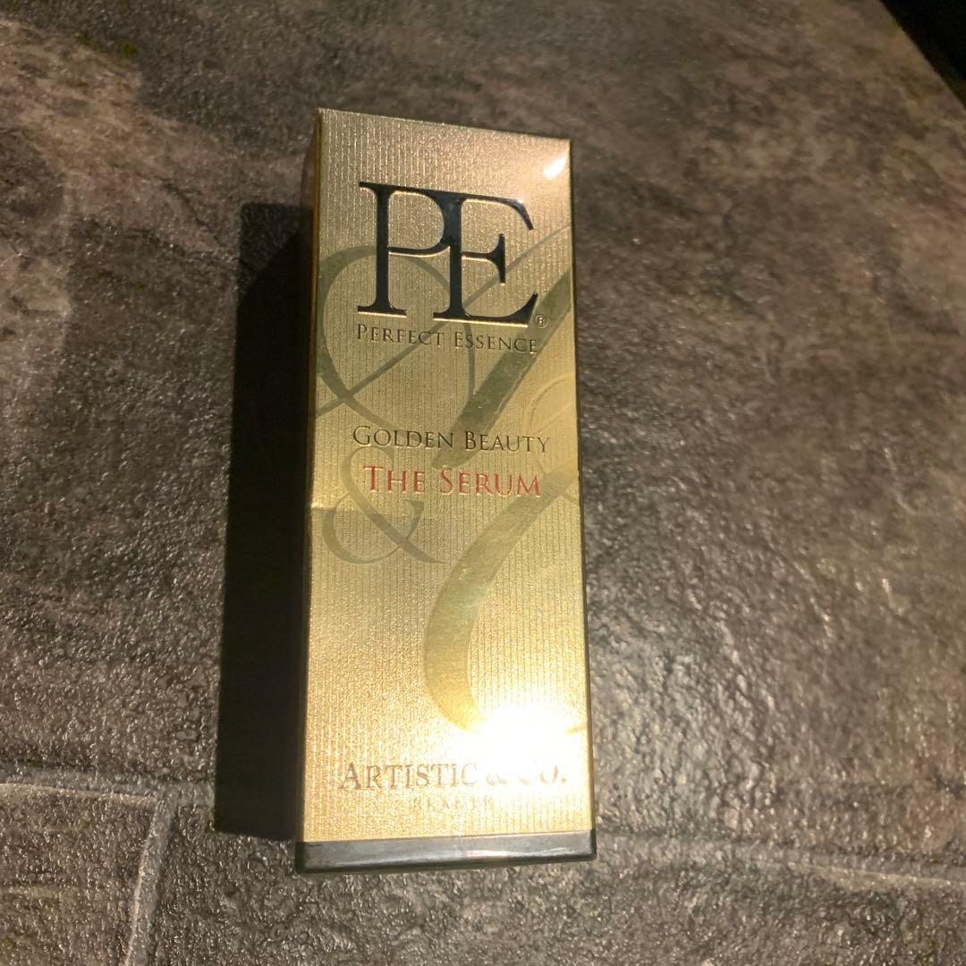 Dr.Arrivo II 美顔器 ドクターアリーヴォ II