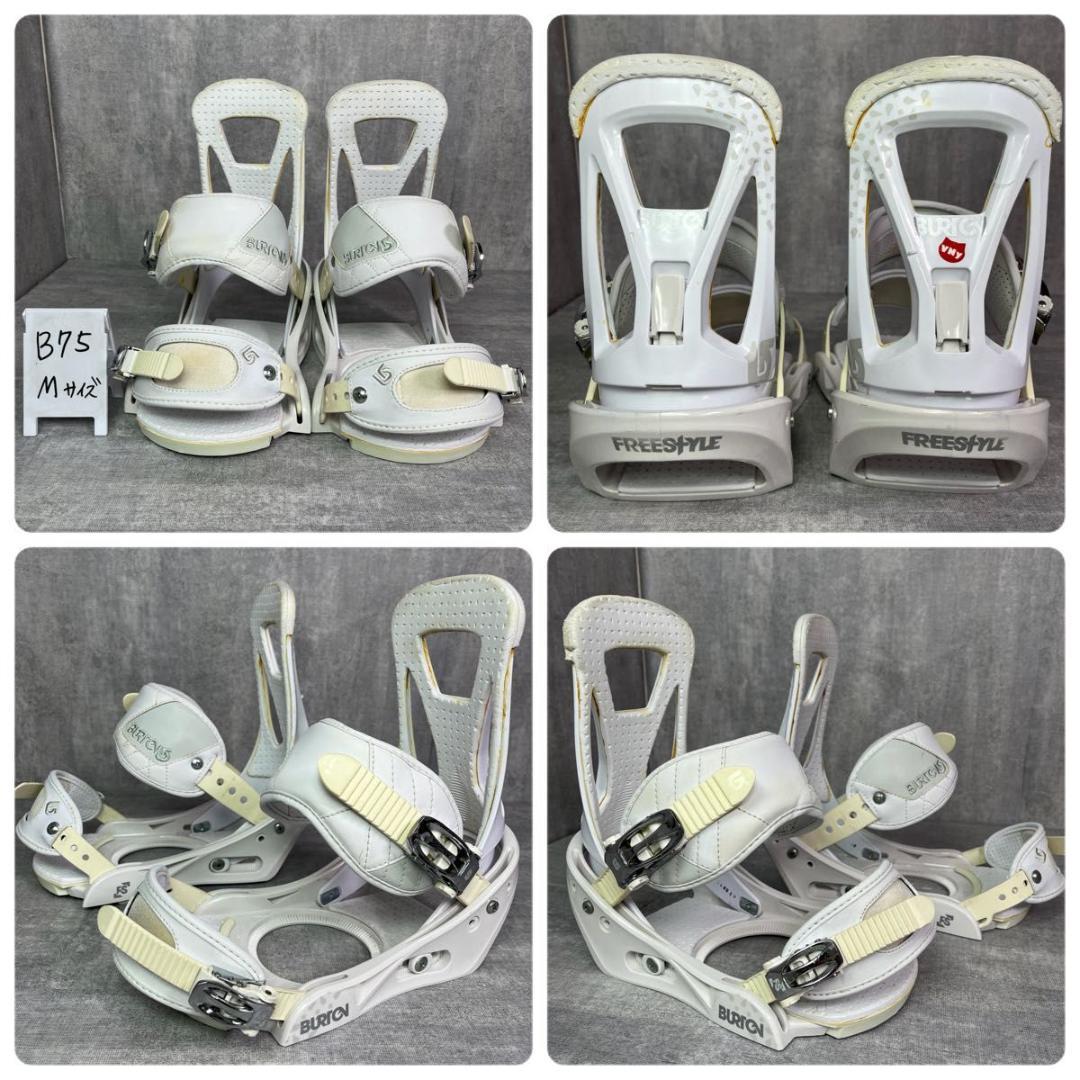 バートン KILROY CUSTOM 154cm メンズスノーボード 3点セット