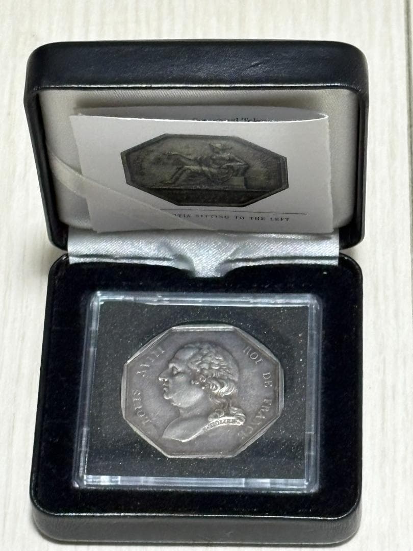 【中古】ルイ18世 八角形の銀トークン 35mm　ケース/鑑定書付き