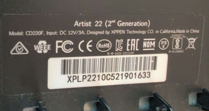 XP-PEN Artist 22 (2世代目)