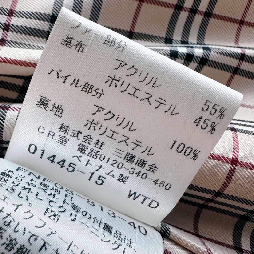 バーバリーブルーレーベル ダッフルコート ショールカラー ノバチェック ファー