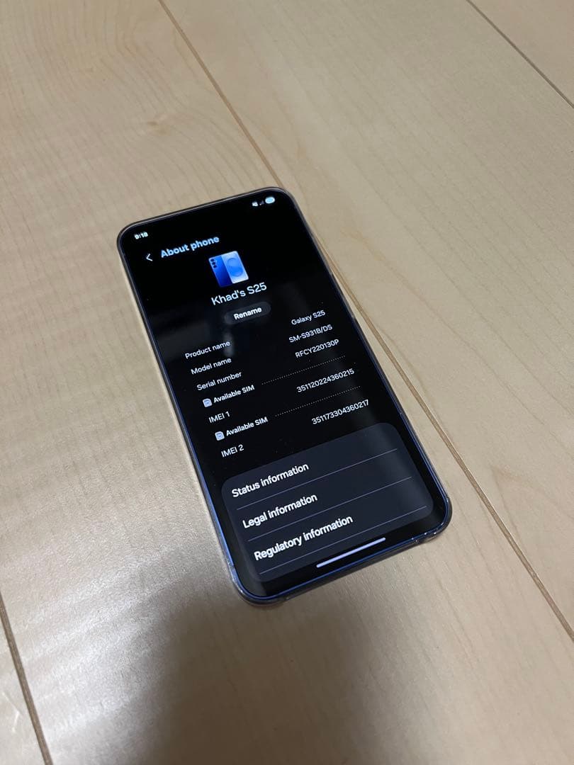 Samsung スマートフォンS25 256GB