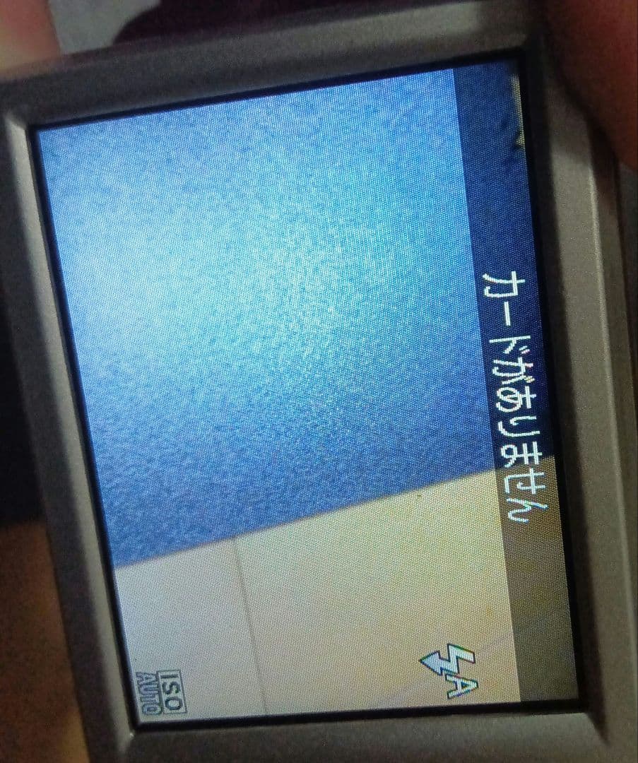 たあ【美品】Canon IXY 180 デジタルカメラ 本体と充電器付き