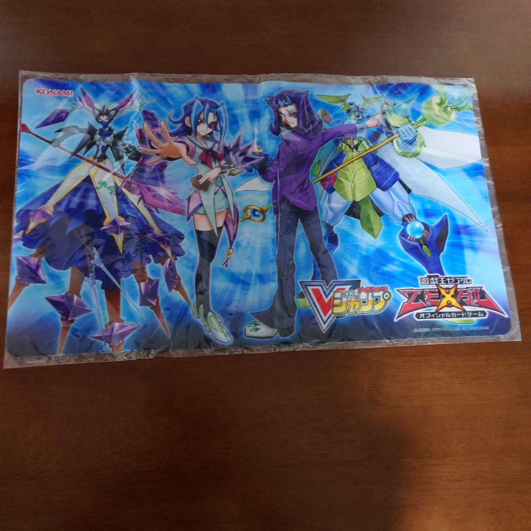 遊戯王ZEXAL　神代凌牙　神代璃緒　プレイマット