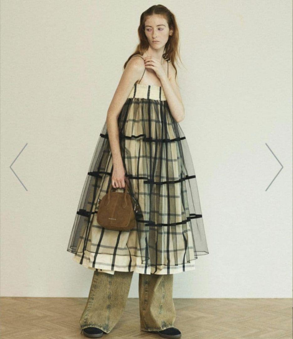 パンツ MAISON SPECIAL Colored Denim Pants 36