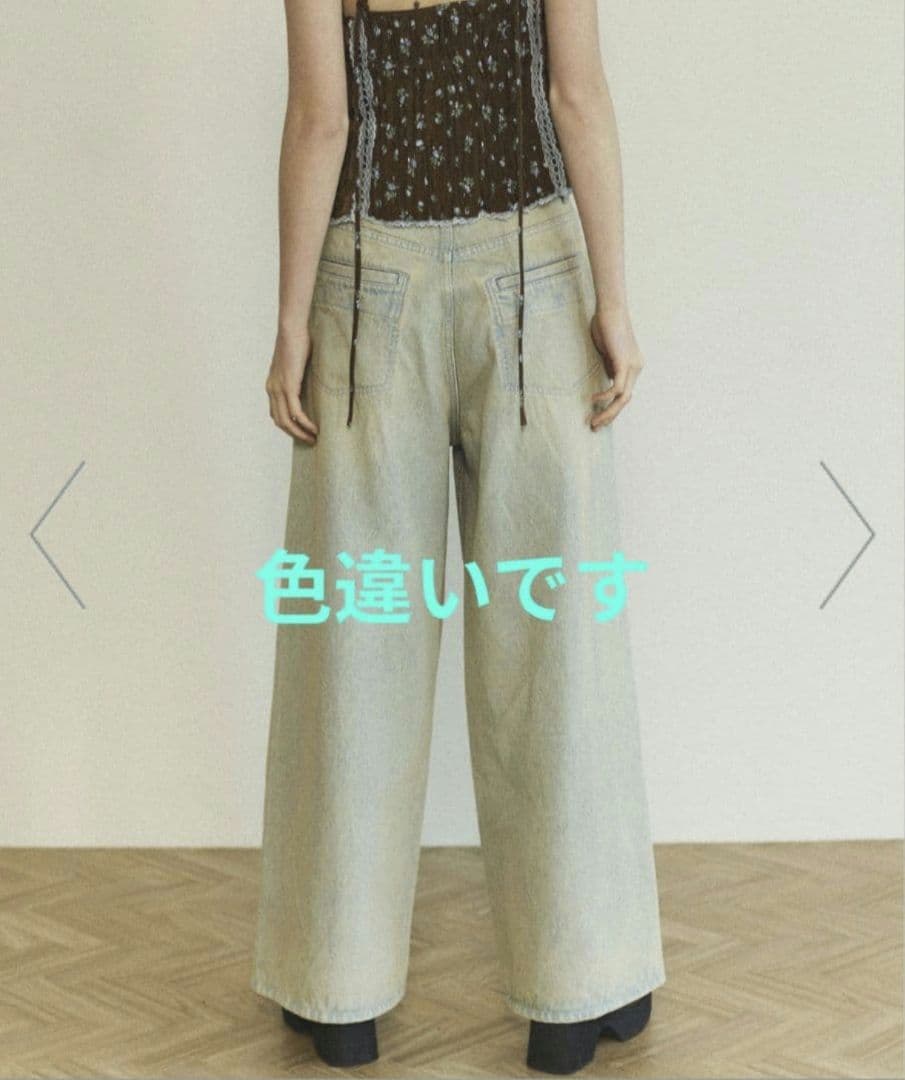 パンツ MAISON SPECIAL Colored Denim Pants 36