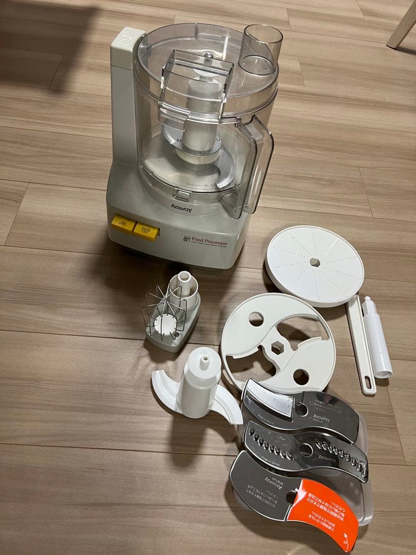 Amway フードプロセッサー 多機能