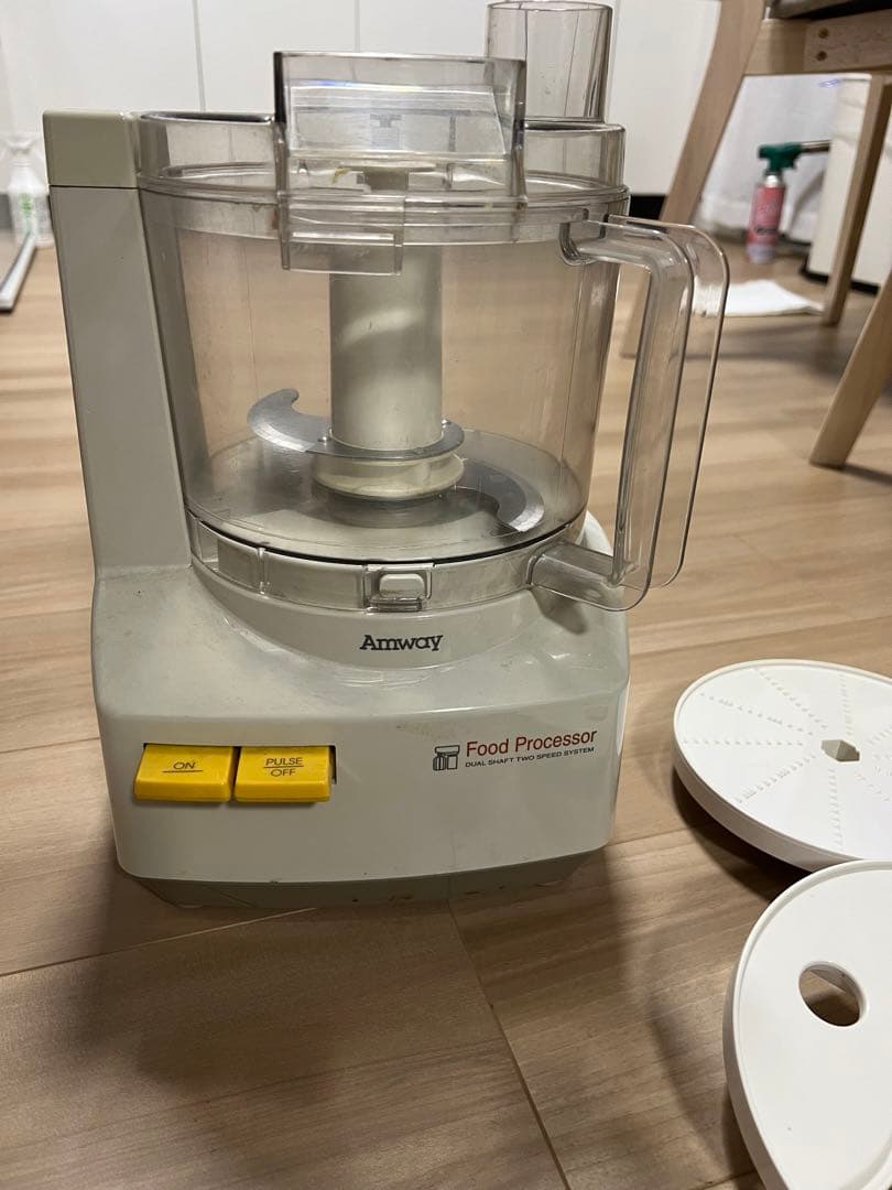 Amway フードプロセッサー 多機能