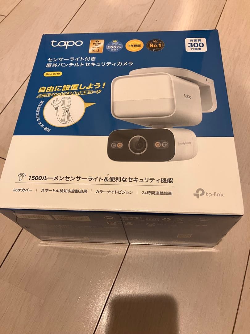 【新品】Tapo 防犯カメラ 屋外 24時間監視 センサーライト 自動点灯