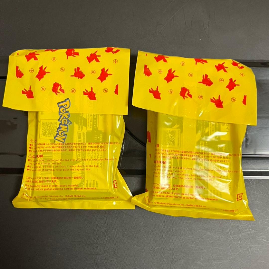 ポケセン産　ブラックボルト　ホワイトフレア各10パック