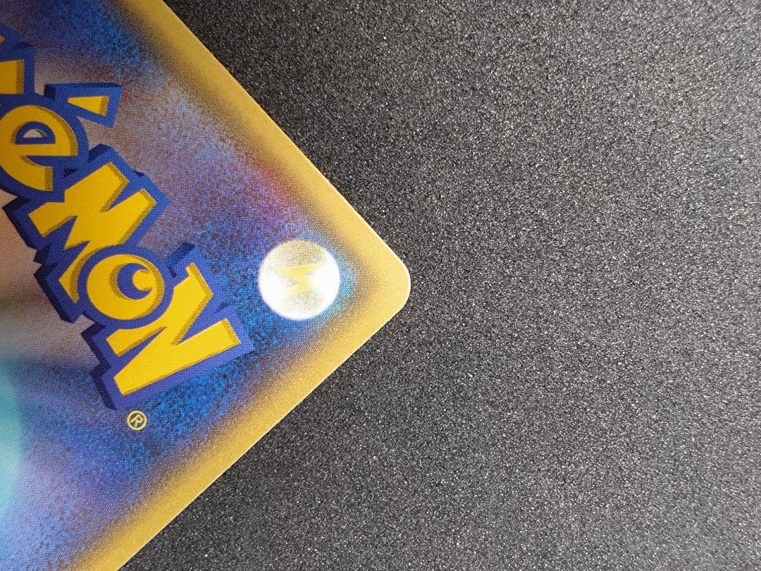 ポケモンカード マグマ団のグラードンEX 015/034rr